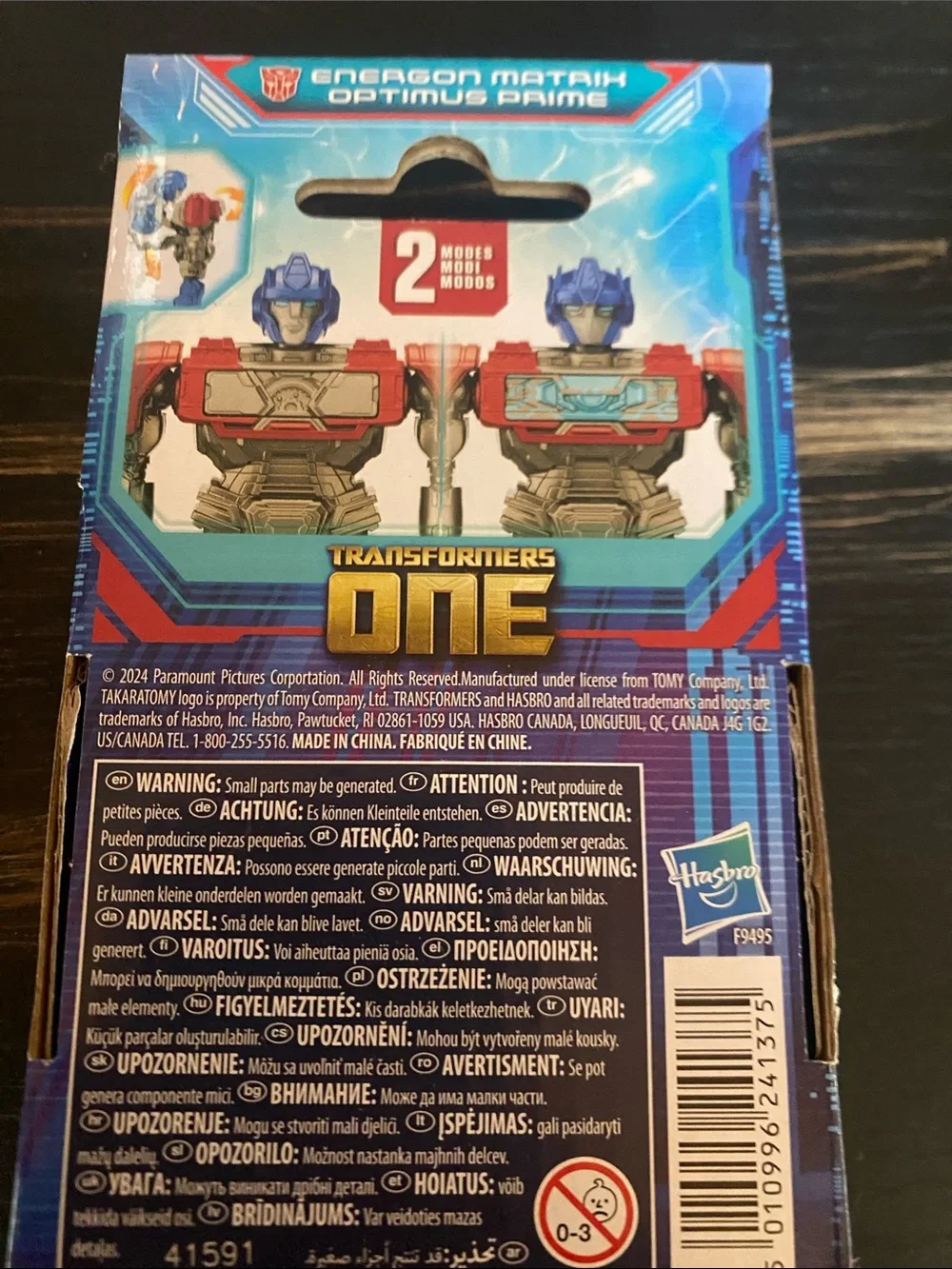 Hasbro Transformers ONE Optimus Prime Figure - Blue, Red & Silver